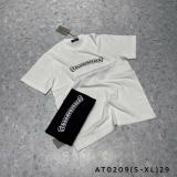 AT0209 (S-XL) | HDA1