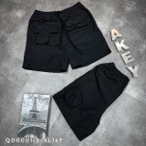 QD0001 (S-XL) | DHA1