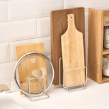 Mua dụng cụ gác vung & thớt Wagensteiger bền đẹp