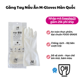 Găng tay nấu ăn đa năng M Gloves Hàn Quốc