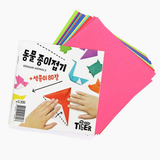 Bộ giấy thủ công Origami đạt chứng nhận KC Hàn Quốc