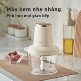 Máy xay thực phẩm Joyoung 300W cối thủy tinh dung tích lớn