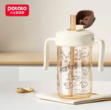 potato-binh-sua-binh-uong-nuoc-ppsu-2-tay-cam-330ml