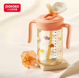 potato-binh-sua-binh-uong-nuoc-ppsu-2-tay-cam-330ml