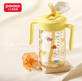 potato-binh-sua-binh-uong-nuoc-ppsu-2-tay-cam-330ml