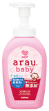 arau-nuoc-rua-binh-chen-bat-cho-be-0m