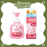 arau-sua-tam-goi-dang-bot-cho-be-chai-450ml-tui-400ml