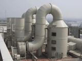 Xử Lý Nước Thải, Khí Thải Cho Nhà Xưởng, Doanh Nghiệp 2026: Giải Pháp Toàn Diện, Tiết Kiệm Chi Phí