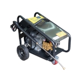 Máy rửa xe cao áp KMZ K75-16 7.5kW 250 bar - Thiết Bị Nam Cường