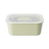 Bộ 3 hộp đựng thực phẩm Elmich EL3125 dung tích 450ml-640ml-1000ml