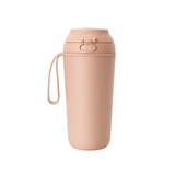 Cốc giữ nhiệt inox 316 Elmich EL8305PF dung tích 450ml