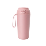 Cốc giữ nhiệt inox 316 Elmich EL8305PK dung tích 450ml