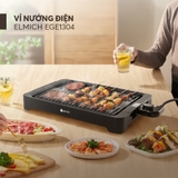 Vỉ nướng điện Elmich EGE1304