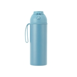 Bình giữ nhiệt inox 316 Elmich EL8307AB dung tích 660ml