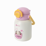 Bình giữ nhiệt baby inox 316 Elmich EL8392 dung tích 480ml