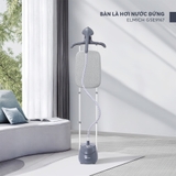 Bàn là  hơi nước đứng Elmich GSE9167