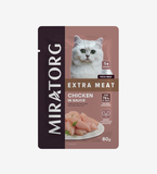 Thức ăn ướt xốt thịt gà cho mèo triệt sản hơn 1 năm tuổi