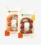 Thịt cuộn sụn bò