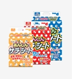 Tấm lót vệ sinh siêu thấm khử mùi