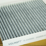 Lọc Gió Điều Hòa VinFast BIN20050001/8190010 (VinFast VFe34 / VinFast VF5) – Chính Hãng Volwatt 2