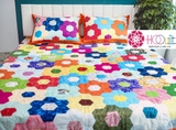 Multi-colored Orange Hexagonal Blanket