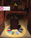 Bộ Thảm Thiền Hoa Cúc Vàng