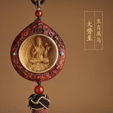 KHÁNH TREO XE PHẬT BẢN MỆNH TỬ ĐÀN NAM PHI VÀ HOÀNG DƯƠNG 18447