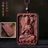 KHÁNH PHẬT BẢN MỆNH TỬ ĐÀN ĐỎ VUÔNG 18684