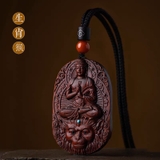 KHÁNH PHẬT BẢN MỆNH TỬ ĐÀN NAM PHI 18449