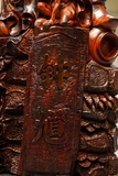 CHUNG QUỲ TRẮC 10138