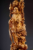 ĐẠT MA HOÀNG ĐÀN 13030