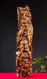 ĐẠT MA HOÀNG ĐÀN 13030