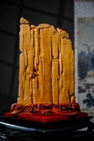 PHẬT BÀ HOÀNG ĐÀN 15173