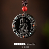 VÒNG CỔ PHẬT BẢN MỆNH MUN TRÒN