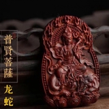 KHÁNH PHẬT BẢN MỆNH TỬ ĐÀN ĐỎ TRÒN 18531