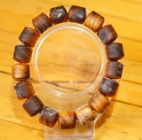 VÒNG HOÀNG ĐÀN CHÌM THẤU QUANG