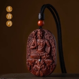 KHÁNH PHẬT BẢN MỆNH TỬ ĐÀN NAM PHI 18449