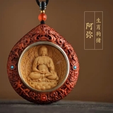 KHÁNH PHẬT BẢN MỆNH TỬ ĐÀN NAM PHI VÀ HOÀNG DƯƠNG 18446