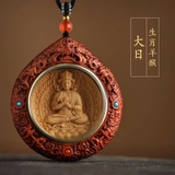 KHÁNH PHẬT BẢN MỆNH TỬ ĐÀN NAM PHI VÀ HOÀNG DƯƠNG 18446