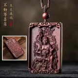 KHÁNH PHẬT BẢN MỆNH TỬ ĐÀN ĐỎ VUÔNG 18684