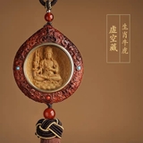 KHÁNH TREO XE PHẬT BẢN MỆNH TỬ ĐÀN NAM PHI VÀ HOÀNG DƯƠNG 18447