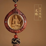 KHÁNH TREO XE PHẬT BẢN MỆNH TỬ ĐÀN NAM PHI VÀ HOÀNG DƯƠNG 18447