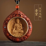 KHÁNH PHẬT BẢN MỆNH TỬ ĐÀN NAM PHI VÀ HOÀNG DƯƠNG 18446