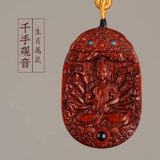 VÒNG CỔ PHẬT BẢN MỆNH TỬ ĐÀN NAM PHI MIX MẮT THẦN 18448