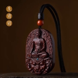 KHÁNH PHẬT BẢN MỆNH TỬ ĐÀN NAM PHI 18449