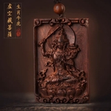 KHÁNH PHẬT BẢN MỆNH TỬ ĐÀN ẤN 18445