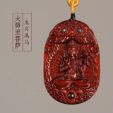 VÒNG CỔ PHẬT BẢN MỆNH TỬ ĐÀN NAM PHI MIX MẮT THẦN 18448