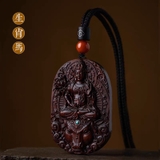 KHÁNH PHẬT BẢN MỆNH TỬ ĐÀN NAM PHI 18449