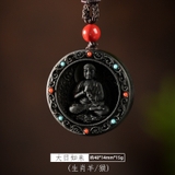 VÒNG CỔ PHẬT BẢN MỆNH MUN TRÒN