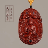 VÒNG CỔ PHẬT BẢN MỆNH TỬ ĐÀN NAM PHI MIX MẮT THẦN 18448